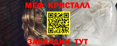 твердый Рыбинск