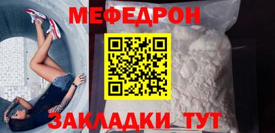 дурь Рузаевка