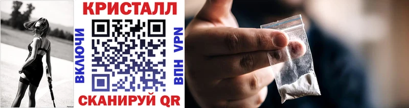 купить наркотик  Ульяновск  МЕТАМФЕТАМИН витя 
